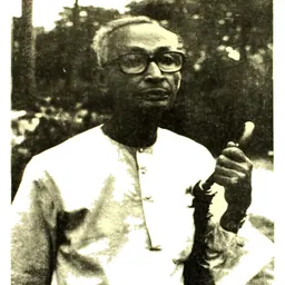 Portrait of Radharaman Mitra