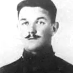 Portrait of Lansing Holden