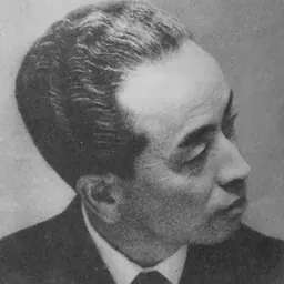 Portrait of Junpei Gomikawa