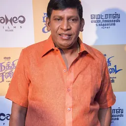 Portrait of Vadivelu