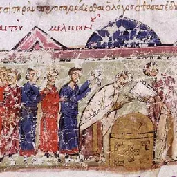 Portrait of Theodotus I of Constantinople