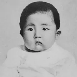 Portrait of Fushimi Hiroaki
