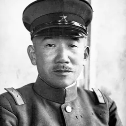 Portrait of Jun Ushiroku