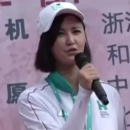Portrait of Xinyi Zhang