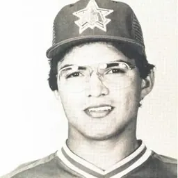Portrait of Paul Serna