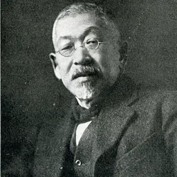 Portrait of Nakahashi Tokugorō