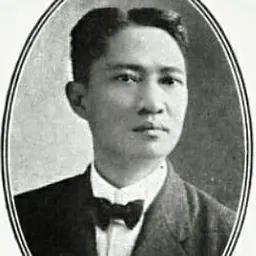 Portrait of Francisco F. Villanueva