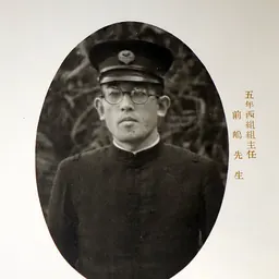 Portrait of Maejima Shinji