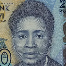 Portrait of Rose Chibambo