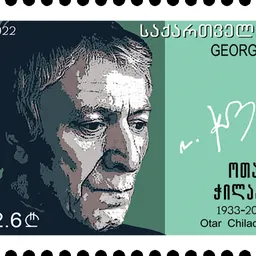 Portrait of Otar Chiladze