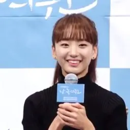 Portrait of Won Jin-ah