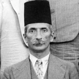 Portrait of Ahmed Hilmi Abdelbaqi