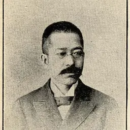 Portrait of Taguchi Ukichi
