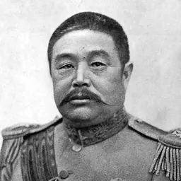 Portrait of Li Yuanhong