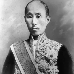Portrait of Sanjō Sanetomi