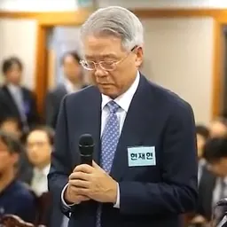 Portrait of Hyun Jae-hyun