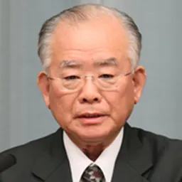 Portrait of Tadahiro Matsushita
