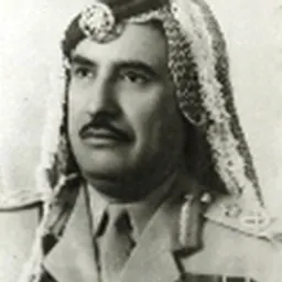 Portrait of Habis al-Majali