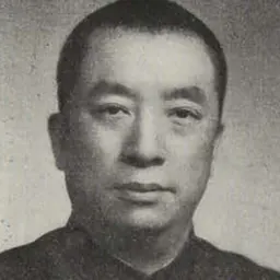Portrait of Yu Ching-tang