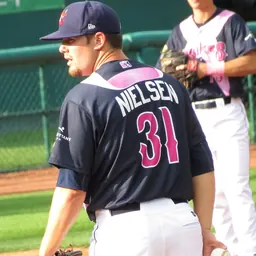 Portrait of Trey Nielsen