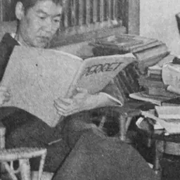 Portrait of Tetsuro Yoshida