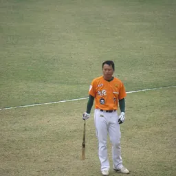 Portrait of Yang Sung-hsien