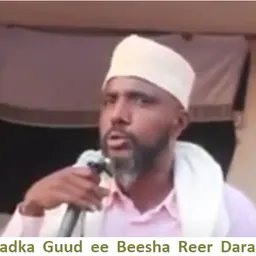 Portrait of Jama Garad Ali