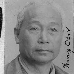 Portrait of Ah Louis