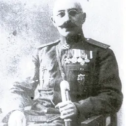 Portrait of Huseyngulu Khan Khoyski