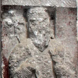 Portrait of Bagrat II of Tao