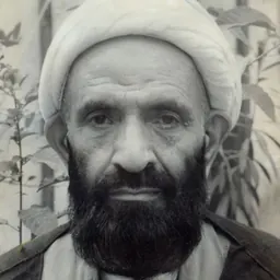 Portrait of Muhammad Taqi Amoli