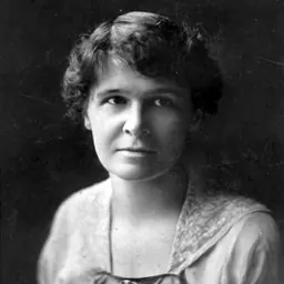 Portrait of Jane Y. McCallum