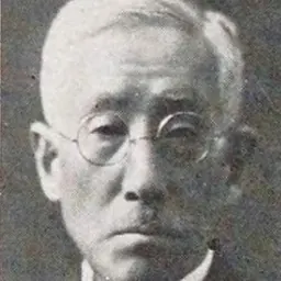 Portrait of Asano Nagayuki