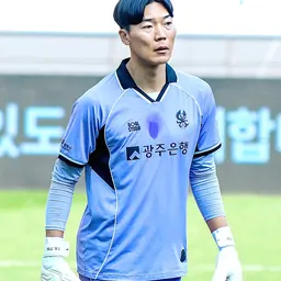Portrait of Kim Kyeong-min