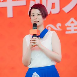 Portrait of Hai Qing
