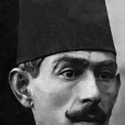 Portrait of Mustafa Vasıf Karakol