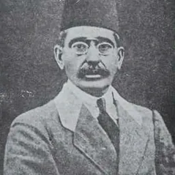 Portrait of Iraj Mirza