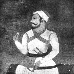 Portrait of Shahaji