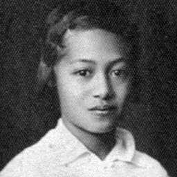Portrait of Pa Tepaeru Terito Ariki
