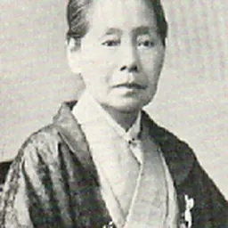 Portrait of Yajima Kajiko