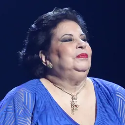Portrait of Nana Caymmi
