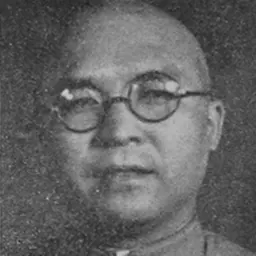 Portrait of Liu Lantao