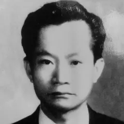 Portrait of Chen Chih-hsiung
