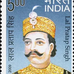 Portrait of Lal Pratap Singh
