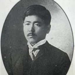 Portrait of Kamajiro Hotta