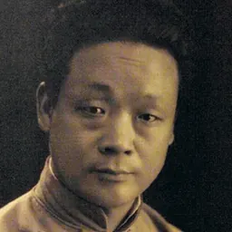 Portrait of Dong Zuobin