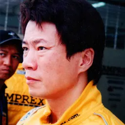 Portrait of Charles Kwan