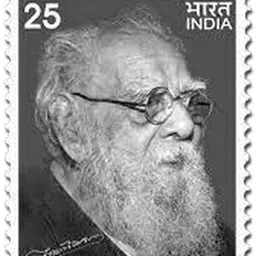 Portrait of Erode Venkatappa Ramasamy