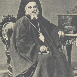 Portrait of Hilarion of Lovech