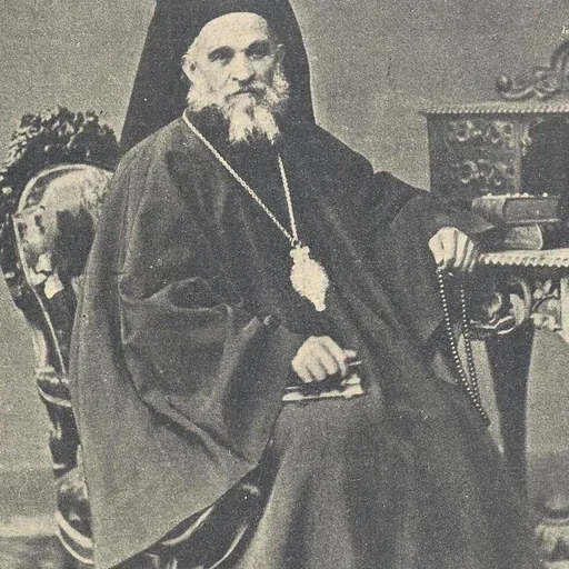 Portrait of Hilarion of Lovech